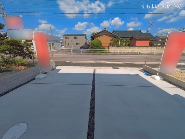 完成