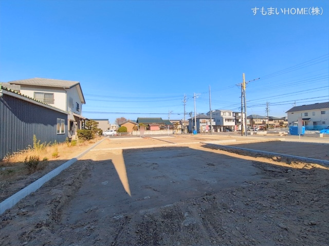 更地・土地