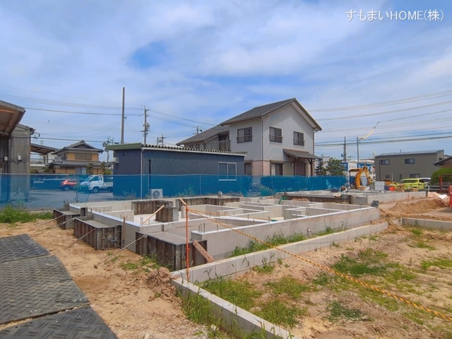 基礎