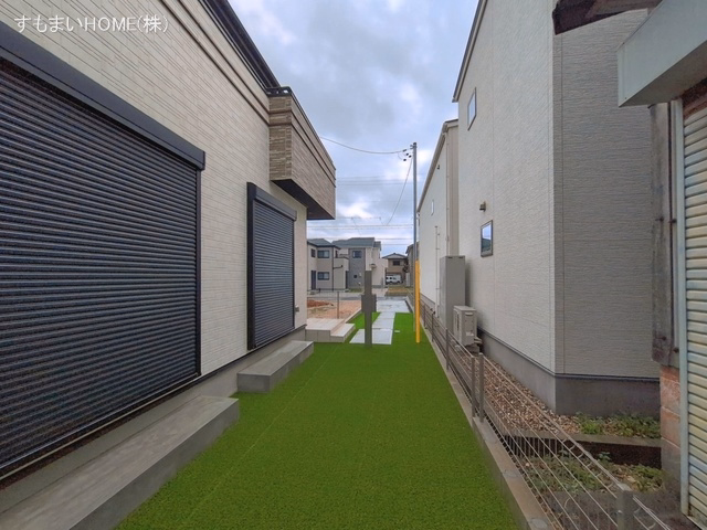 完成