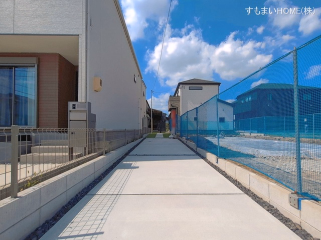 完成