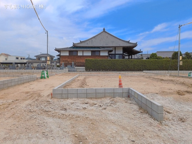更地・土地