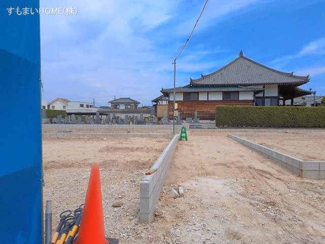 更地・土地