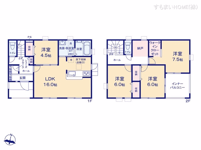 豊田市畝部西町屋敷(戸建)06 間取図