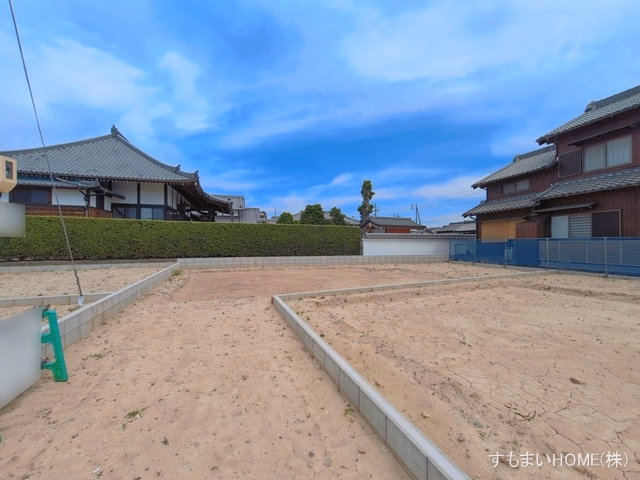 更地・土地