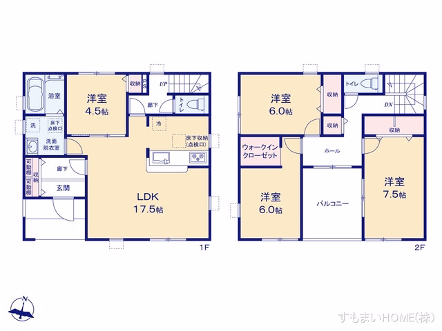 豊田市畝部西町屋敷（戸建）08 間取図