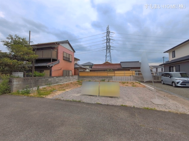 更地・土地