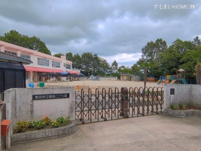 御船こども園