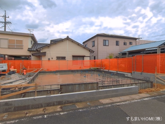 基礎