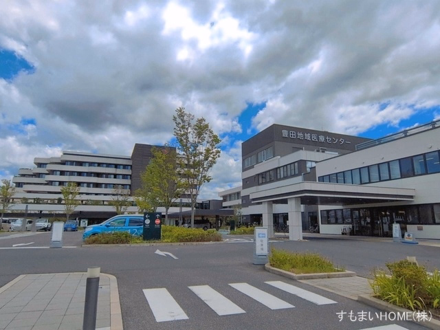 豊田地域医療センター
