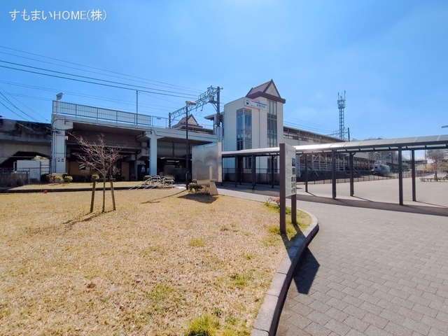 名鉄「米野木」駅
