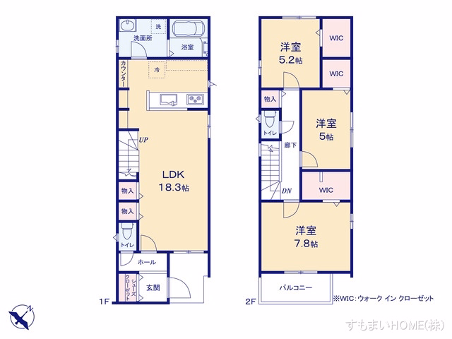 新築戸建て 東郷町御岳第1 2号棟 間取図
