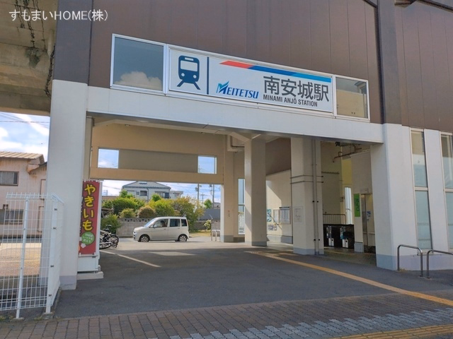 名鉄「南安城」駅