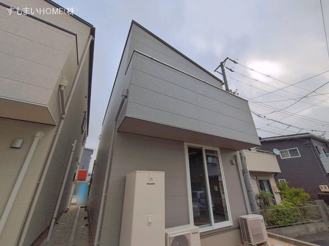 完成