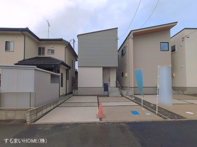 完成