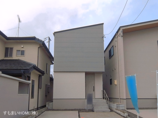 完成