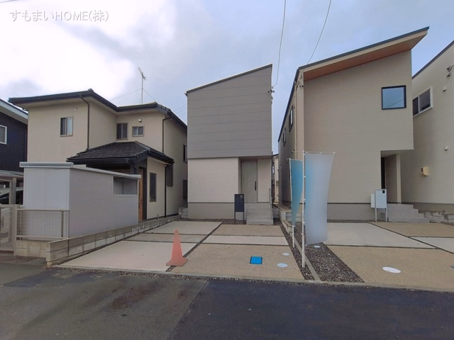 完成