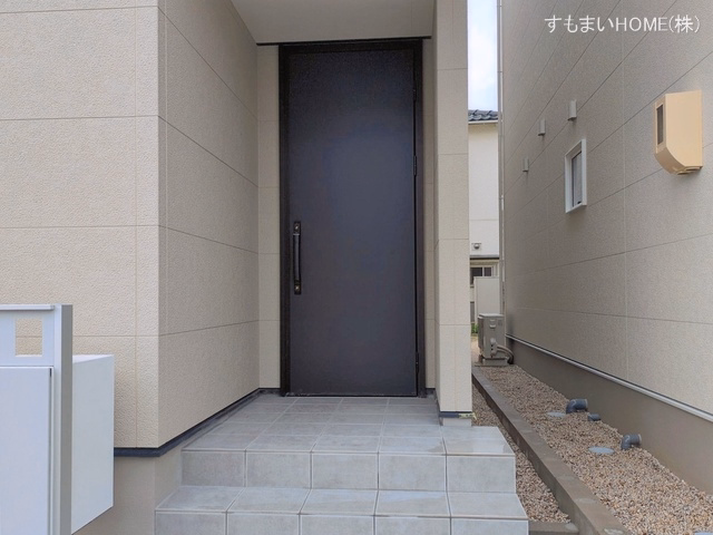 完成