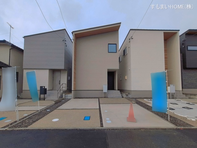 完成
