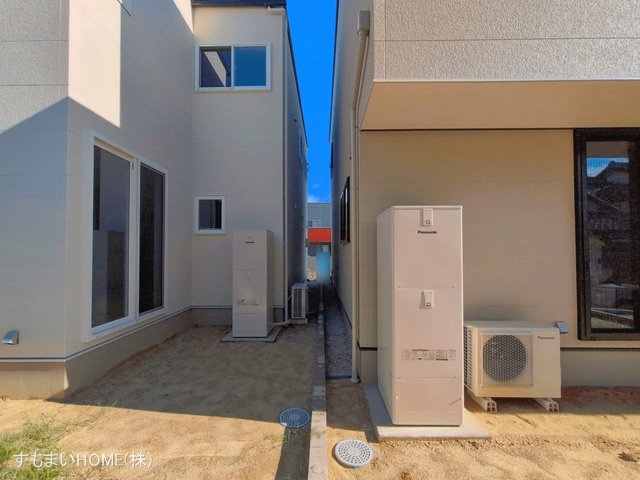 完成