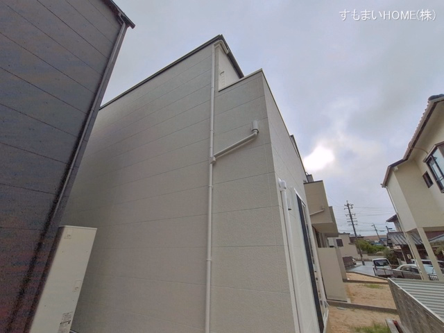 完成