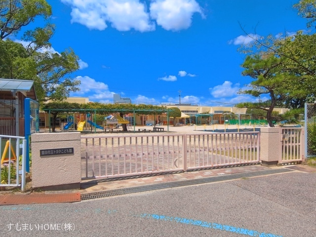 トヨタこども園