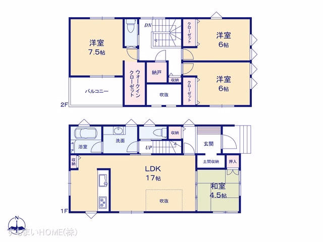 豊田市平山町5丁目 間取図
