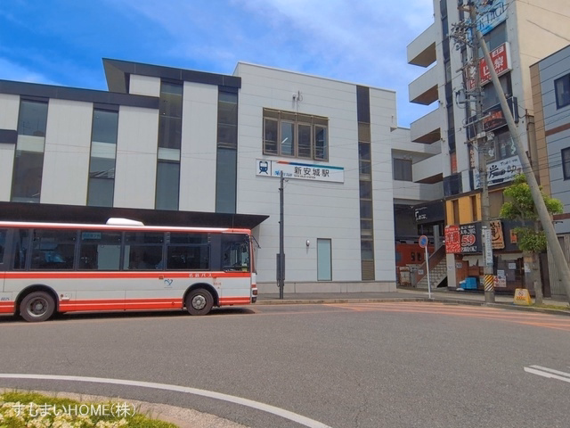 名鉄「新安城」駅