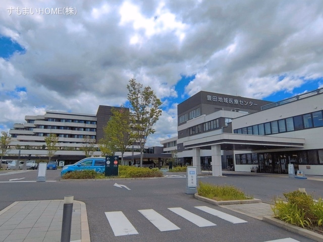 豊田地域医療センター