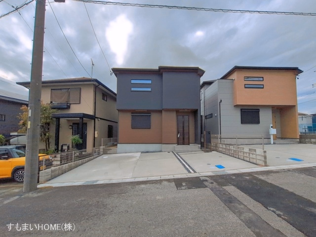 完成
