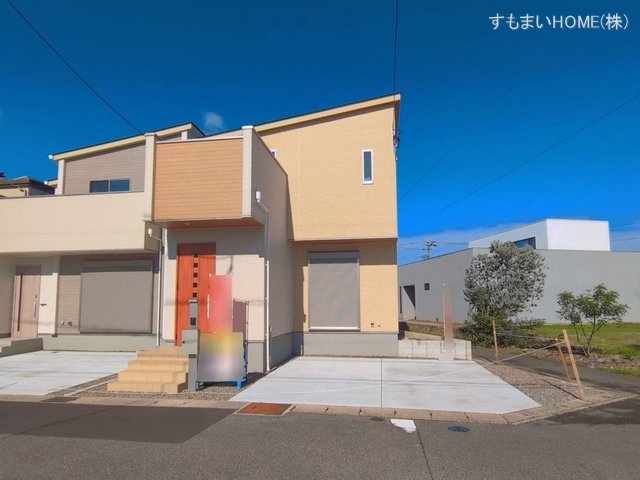 完成