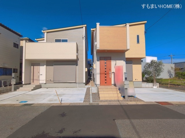 完成