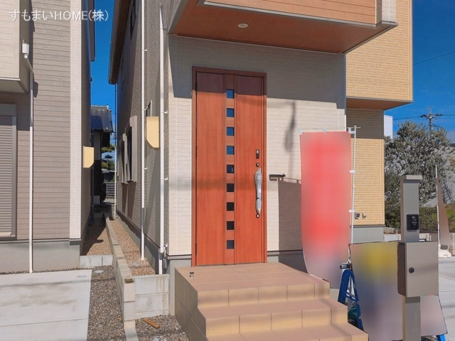完成