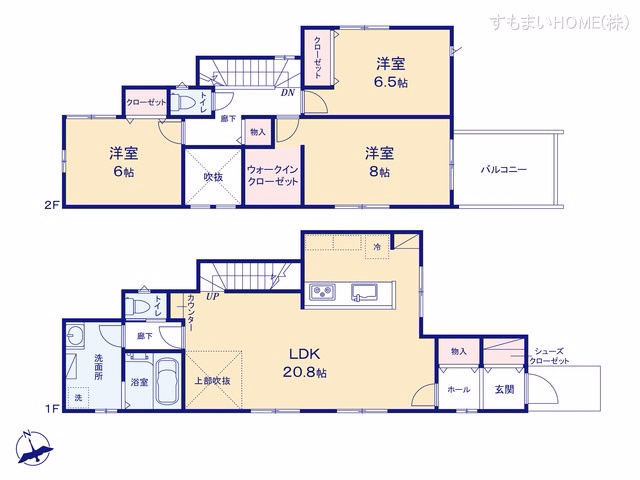 安城市東町屋敷(戸建)02 間取図