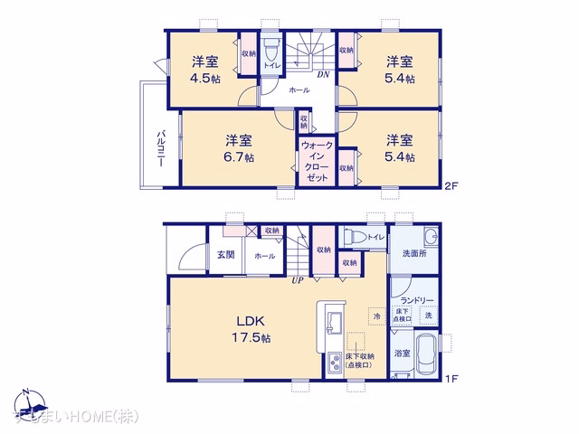 豊田市志賀町下番戸(戸建)02 間取図