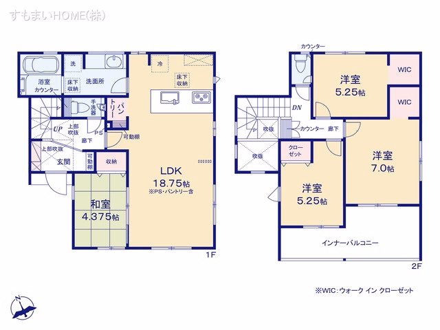 豊田市高上1丁目(戸建)01 間取図