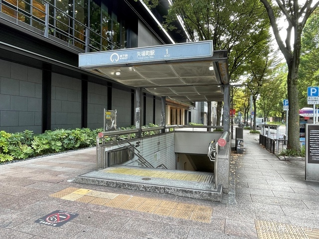 名古屋市営地下鉄「矢場町」駅　距離560m