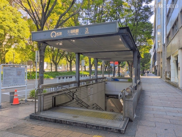 名古屋市営地下鉄「矢場町」駅