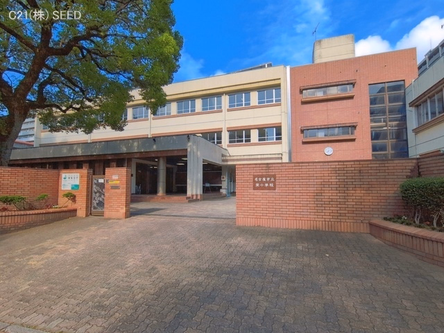 名古屋市立栄小学校