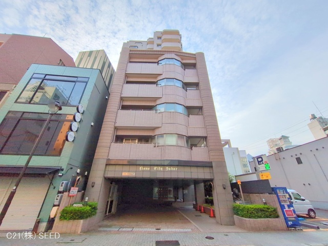 愛知県名古屋市中区栄３丁目のマンション『ライオンズシティ栄』外観写真 2025年6月8日撮影