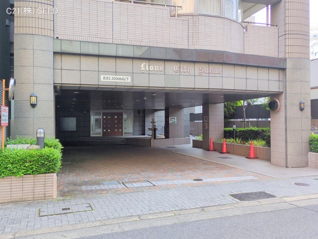 愛知県名古屋市中区栄３丁目のマンション『ライオンズシティ栄』外観写真 2025年6月8日撮影