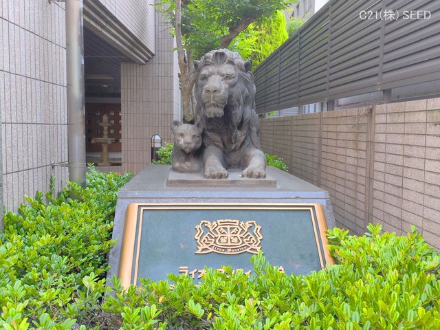 愛知県名古屋市中区栄３丁目のマンション『ライオンズシティ栄』外観写真 2025年6月8日撮影