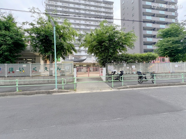 大池保育園　距離1460m