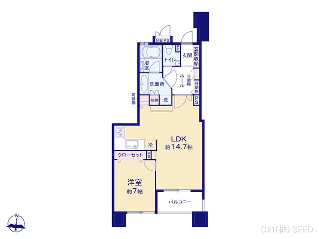 愛知県名古屋市中区栄３丁目のマンション『ライオンズシティ栄』 1LDK間取図 ※図面と異なる場合は現況を優先