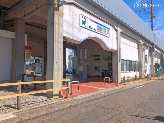 名鉄「豊田本町」駅