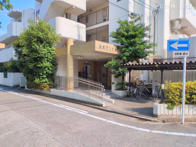 真栄マンション浮島 外観