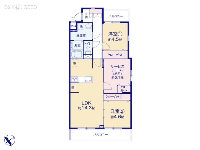 愛知県名古屋市天白区元八事５丁目のマンション『ライオンズマンション元八事』 2SLDK間取図 ※図面と異なる場合は現況を優先