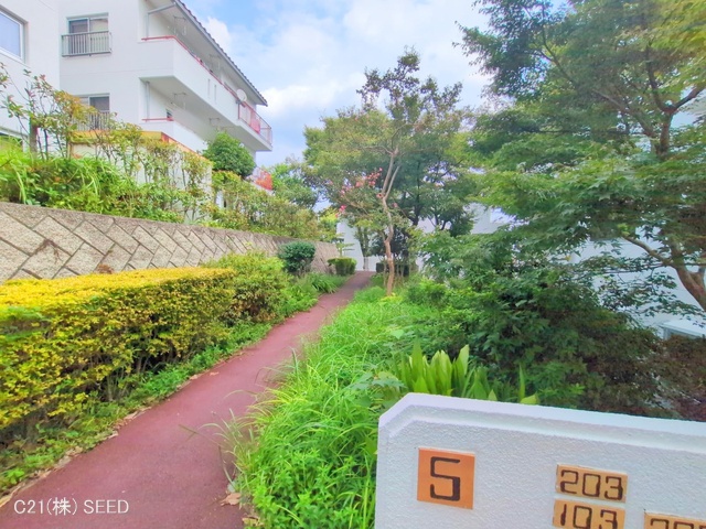 愛知県名古屋市天白区八幡山のマンション『タウン上八事5号棟』外観写真 2025年9月16日撮影