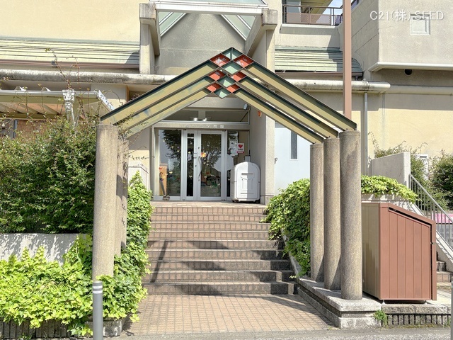 星ヶ丘保育園　距離930m