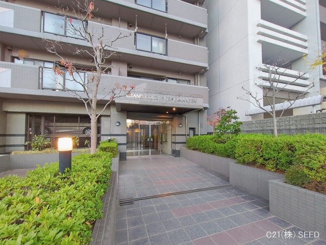 愛知県名古屋市中区栄１丁目のマンション『グラン・コート白川公園』外観写真 2026年1月8日撮影